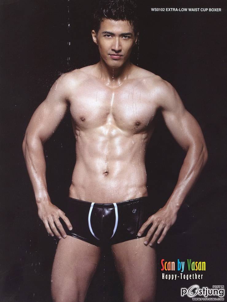 เข้มข้นภาพใหญ่