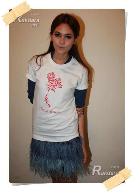 มาดูชุดเก๋ๆของ ชมพู่ อารยา กันคะ