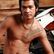 ไฮโซกับโลโซ