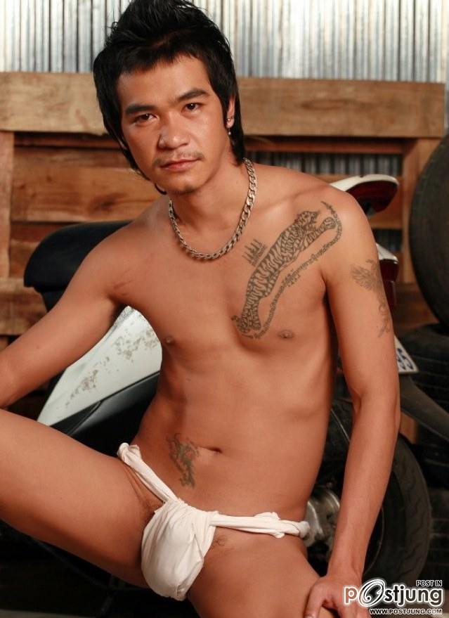 ไฮโซกับโลโซ