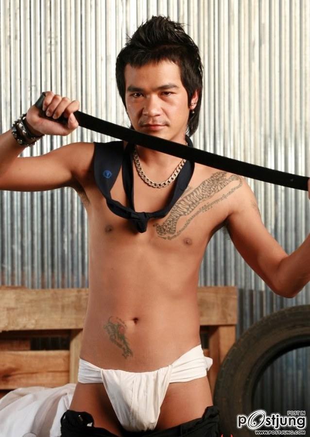 ไฮโซกับโลโซ