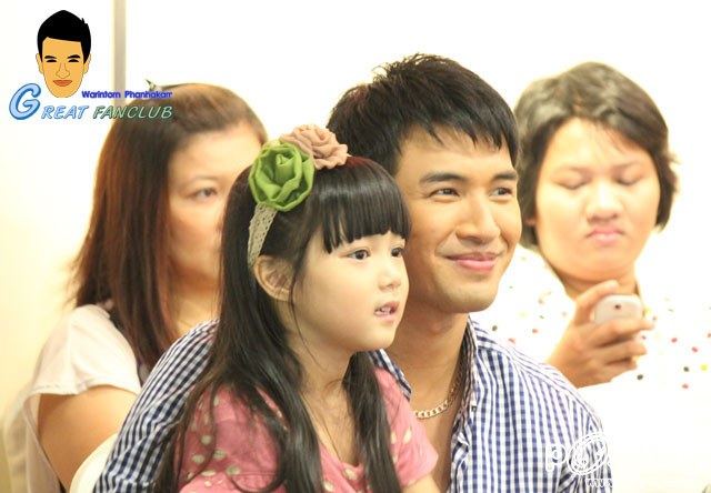 พี่เกรทน่ารักๆ