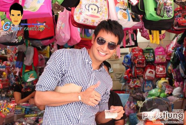 พี่เกรทน่ารักๆ