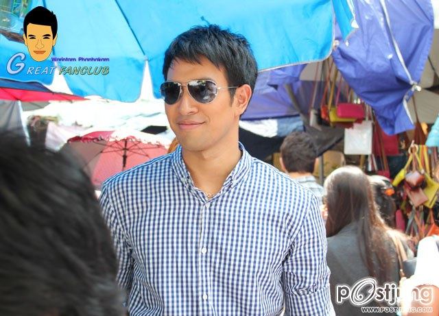 พี่เกรทน่ารักๆ