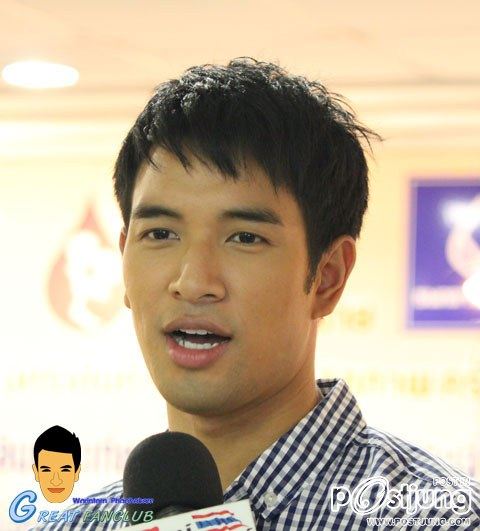 พี่เกรทน่ารักๆ