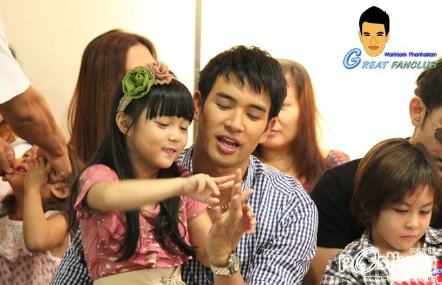 พี่เกรทน่ารักๆ