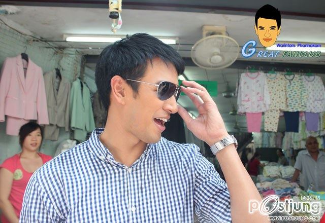 พี่เกรทน่ารักๆ