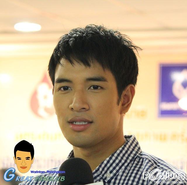 พี่เกรทน่ารักๆ