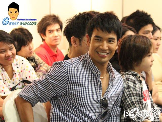 พี่เกรทน่ารักๆ