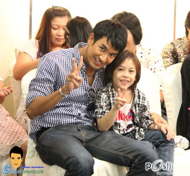 พี่เกรทน่ารักๆ