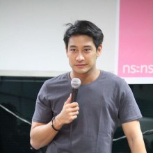 พี่ป้องๆมาเร๊วๆๆ