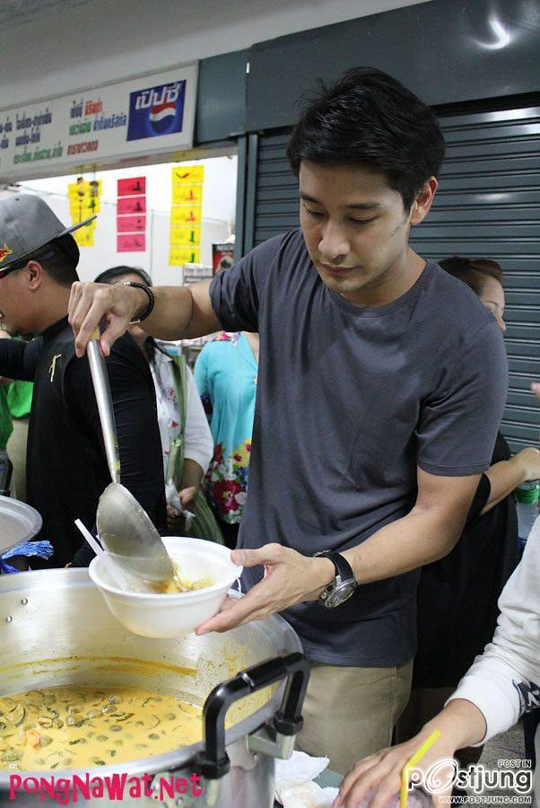 พี่ป้องๆมาเร๊วๆๆ