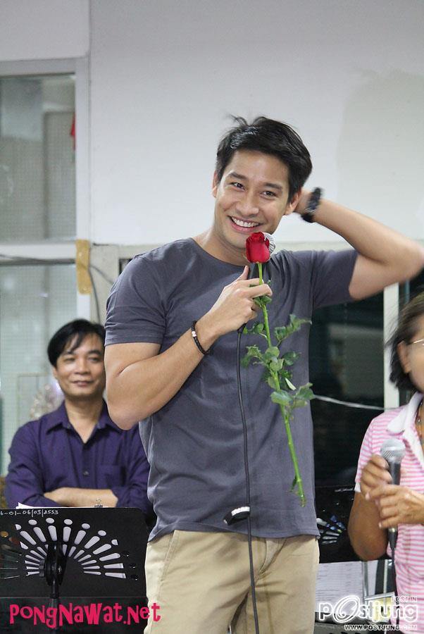 พี่ป้องๆมาเร๊วๆๆ