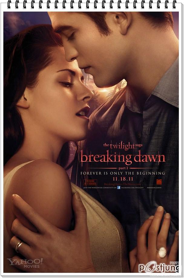 เบรคกิ้ง ดอว์น