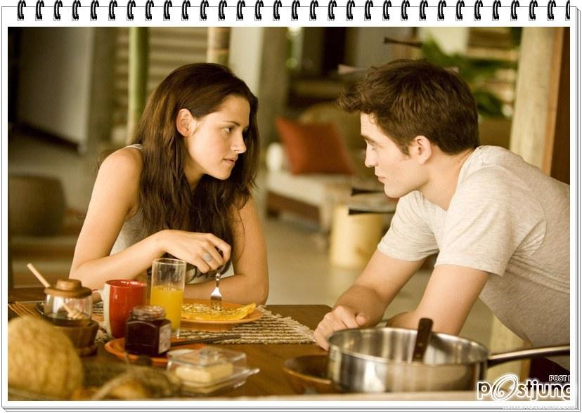 เบรคกิ้ง ดอว์น