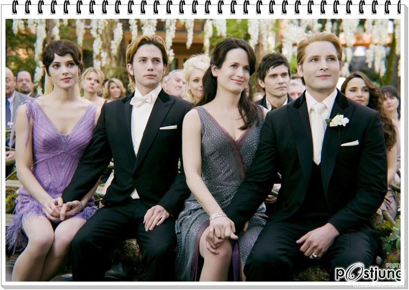 เบรคกิ้ง ดอว์น