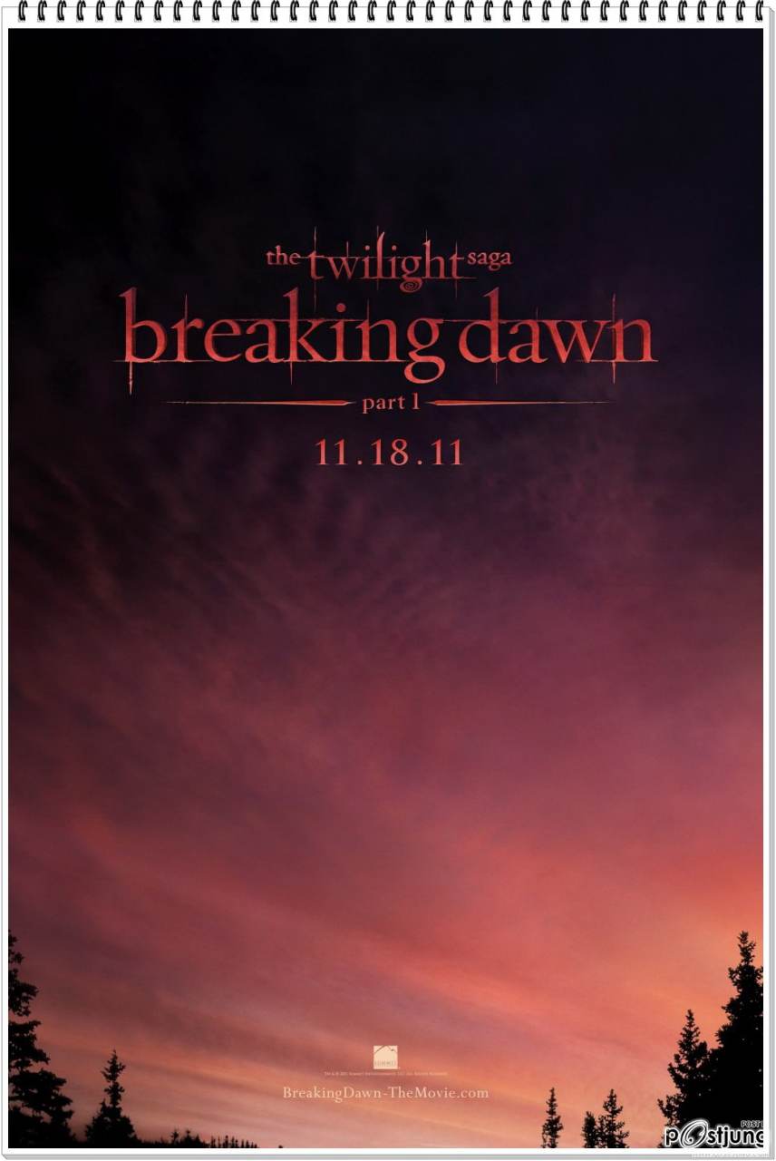 เบรคกิ้ง ดอว์น