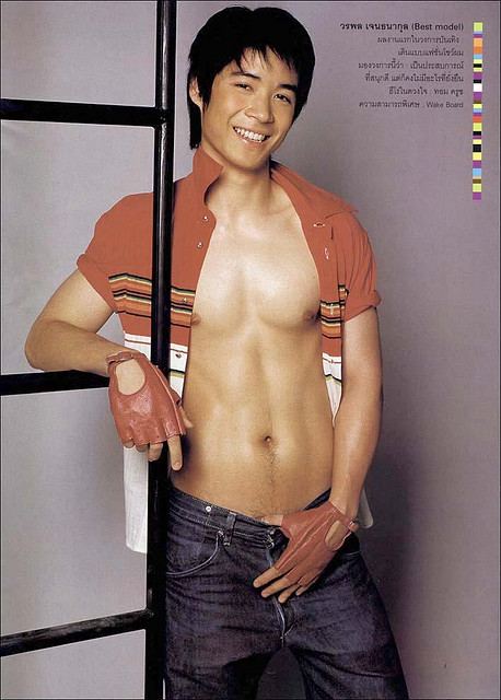 asian @ picture