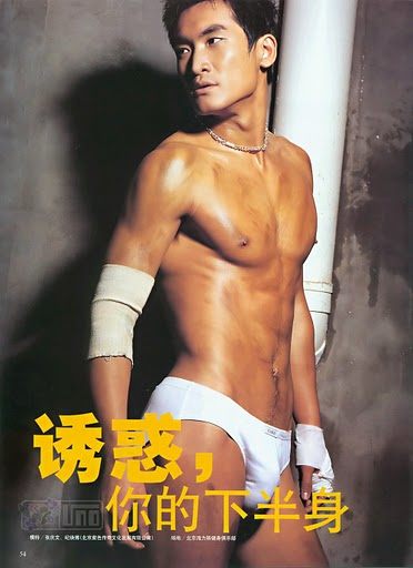 asian @ picture