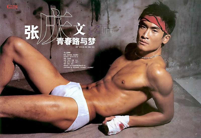 asian @ picture