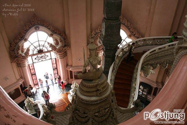 HM album พิพิธภัณฑ์ช้างเอราวัณ ยิ่งใหญ่งดงาม