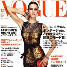 Aymeline Valade @ Vogue Japan December 2011