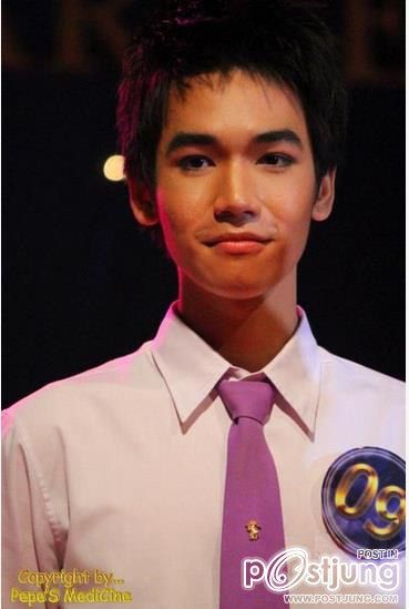 บิ๊ก ทันตะ