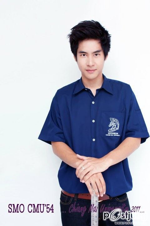 นาว วิดวะ