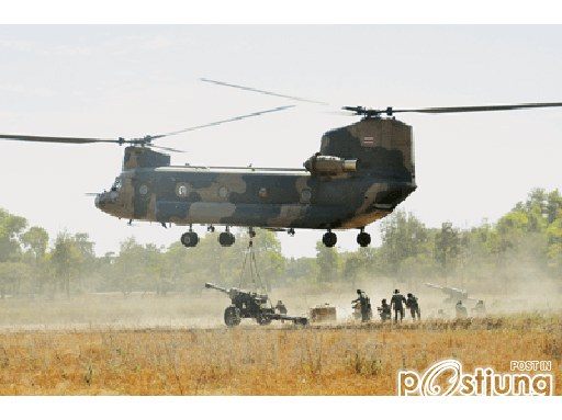 ศูนย์การบินทหารบก ค่ายสมเด็จพระศรีนครินทรา