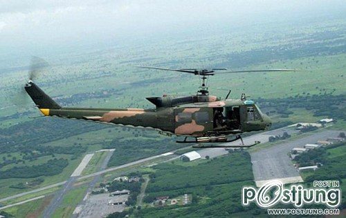 ศูนย์การบินทหารบก ค่ายสมเด็จพระศรีนครินทรา