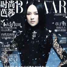 Zhang Ziyi @ Harper’s Bazaar China magazine December 2011