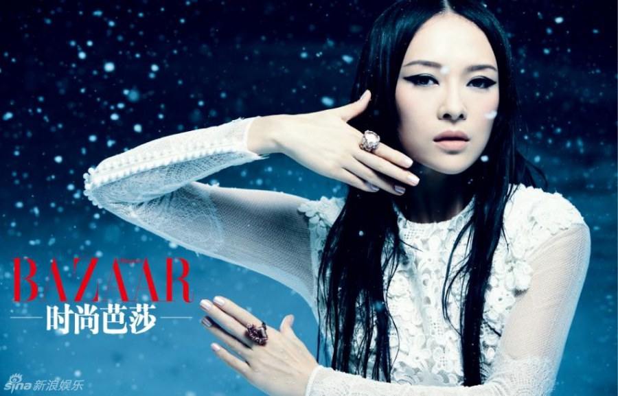 Zhang Ziyi @ Harper&rsquo;s Bazaar China magazine December 2011