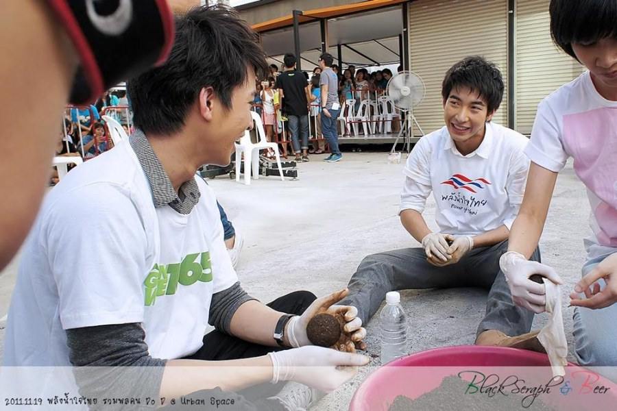 กัน โตโน่ ริท ร่วมปั้นEM Ball @ งานรวมพลคน Do-D