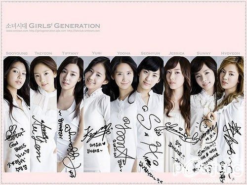 Girls' Generation