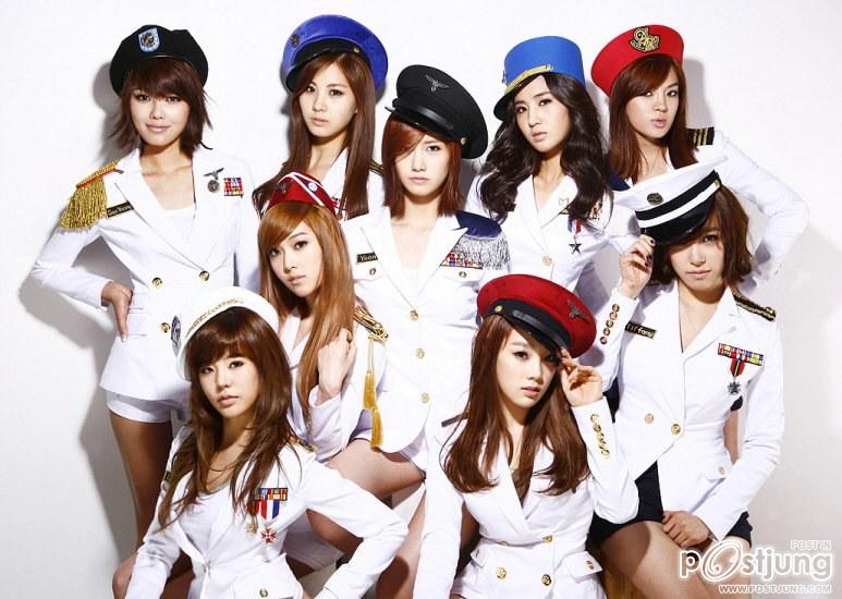 Girls' Generation
