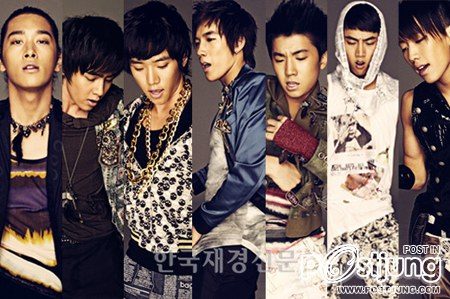 2pm