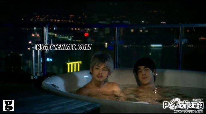 ก็เลยแช่อ่าง