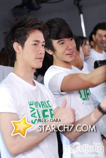 กัสเบล-นัททิว