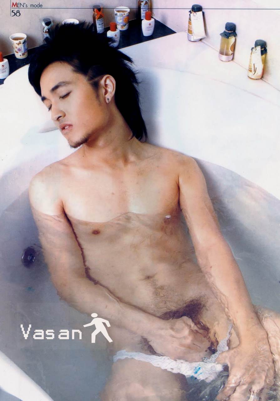เอาใจหนูไปเลยค้ะ