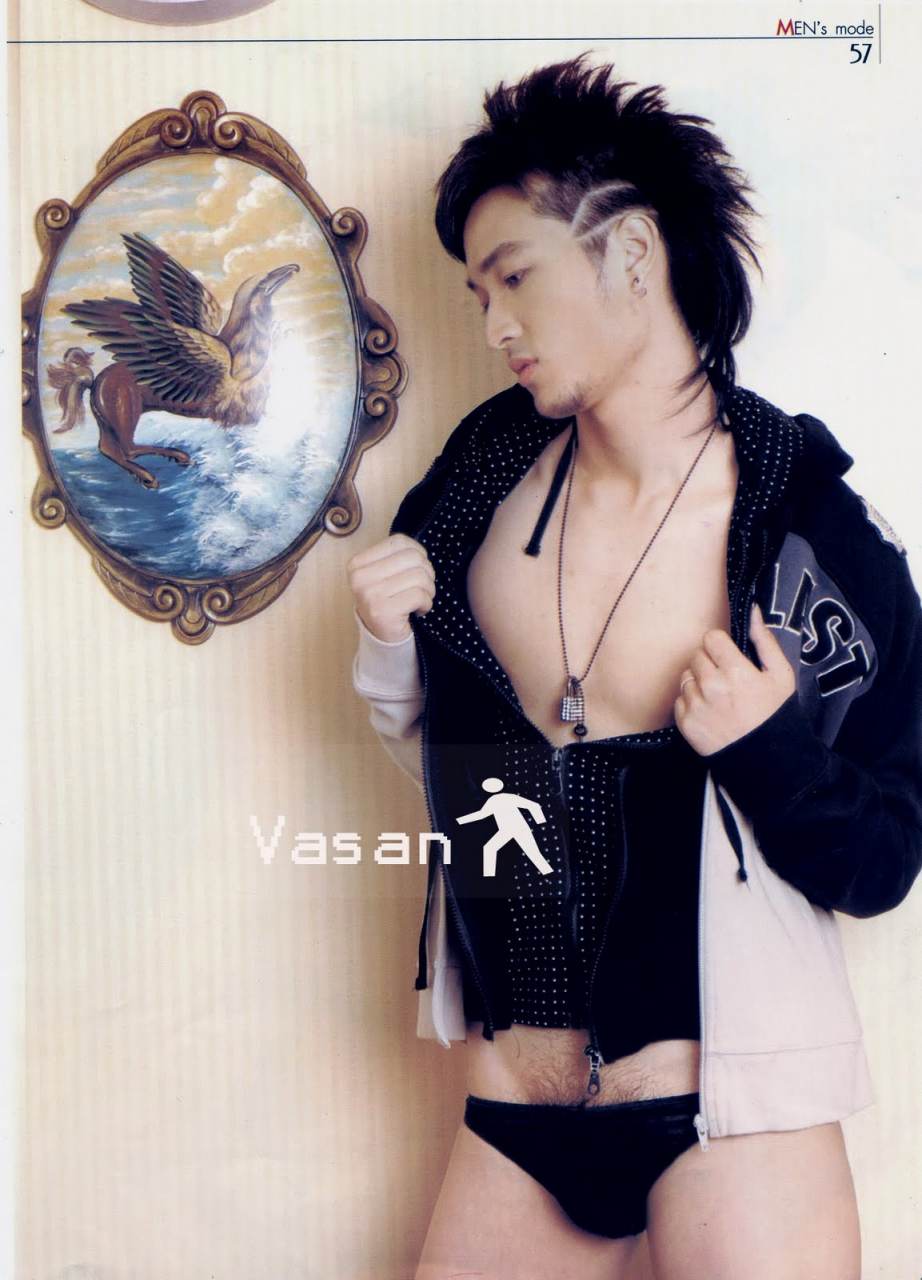 เอาใจหนูไปเลยค้ะ