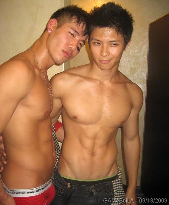 คู่รัก ฟีทเจอริ่ง อิอิ