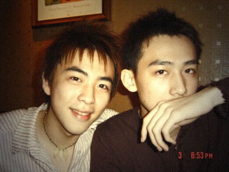 คู่รัก ฟีทเจอริ่ง อิอิ