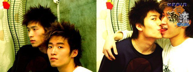 คู่รัก ฟีทเจอริ่ง อิอิ