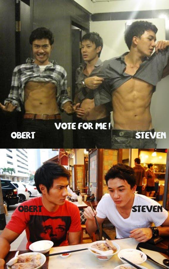 คู่รัก ฟีทเจอริ่ง อิอิ