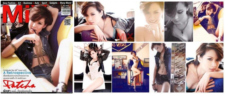พัดชา @ MIX  no.60 November  2011