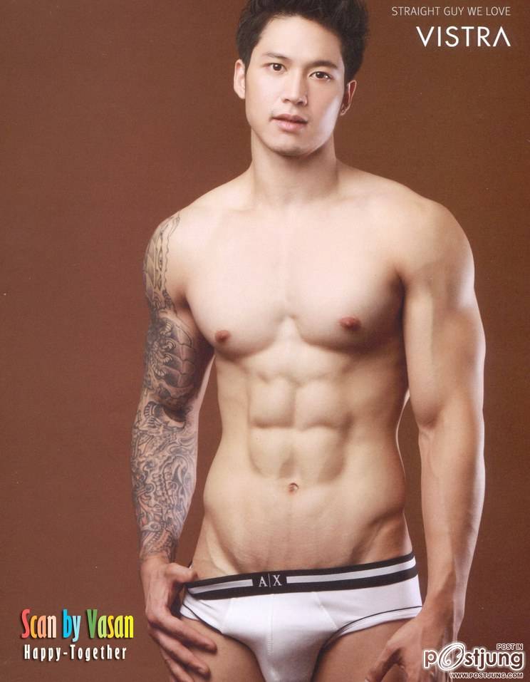 โครตซิกแพค