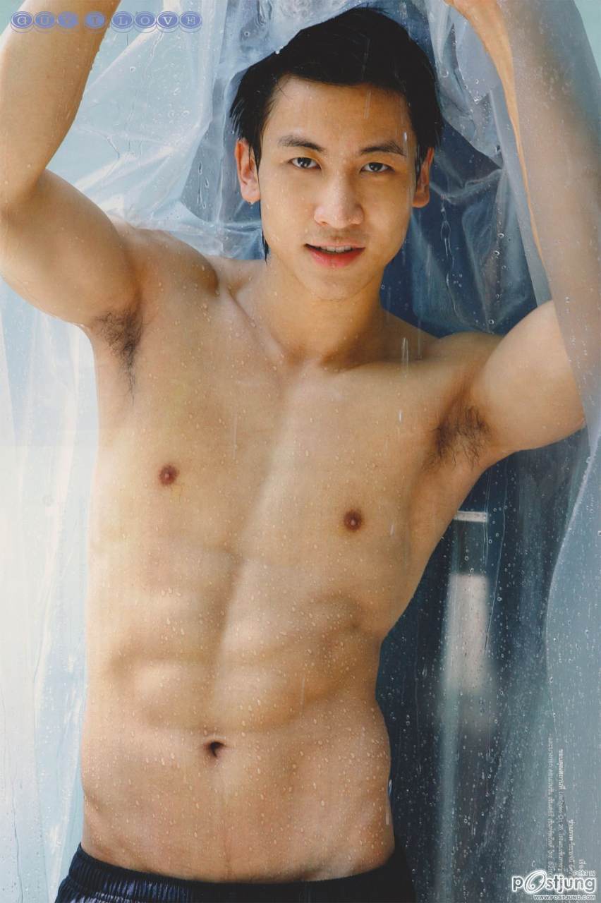 โครตซิกแพค