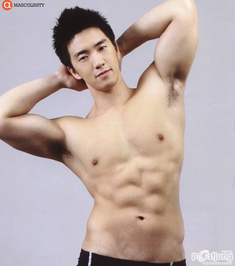 โครตซิกแพค