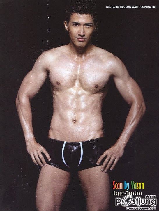 โครตซิกแพค