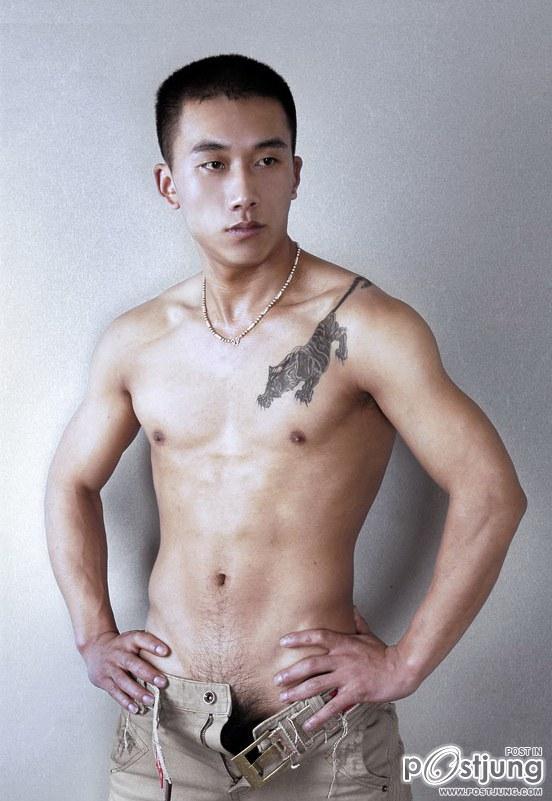 หลากหลาย